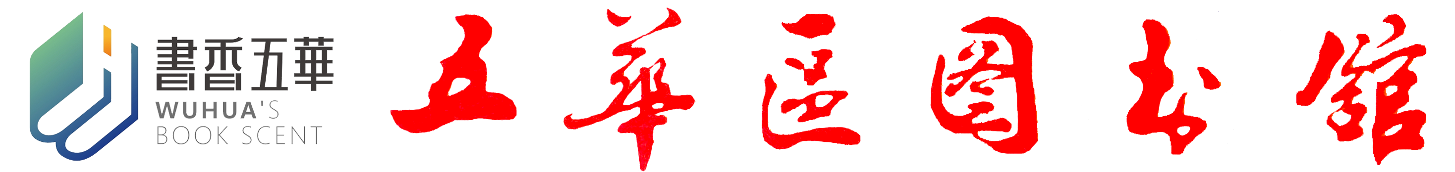 首頁(yè)
