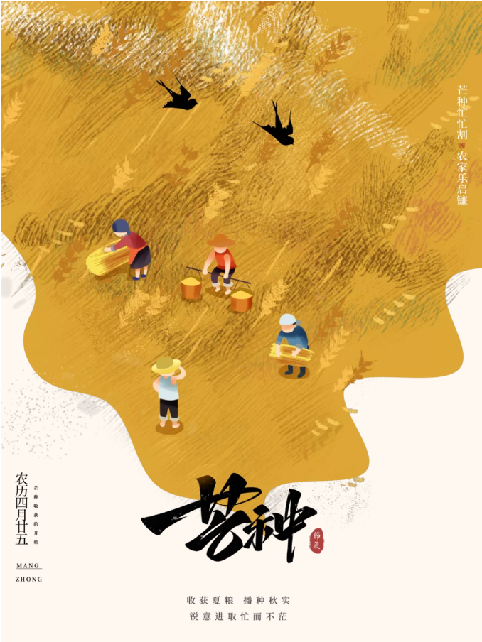 微信截圖_20210605165253.png