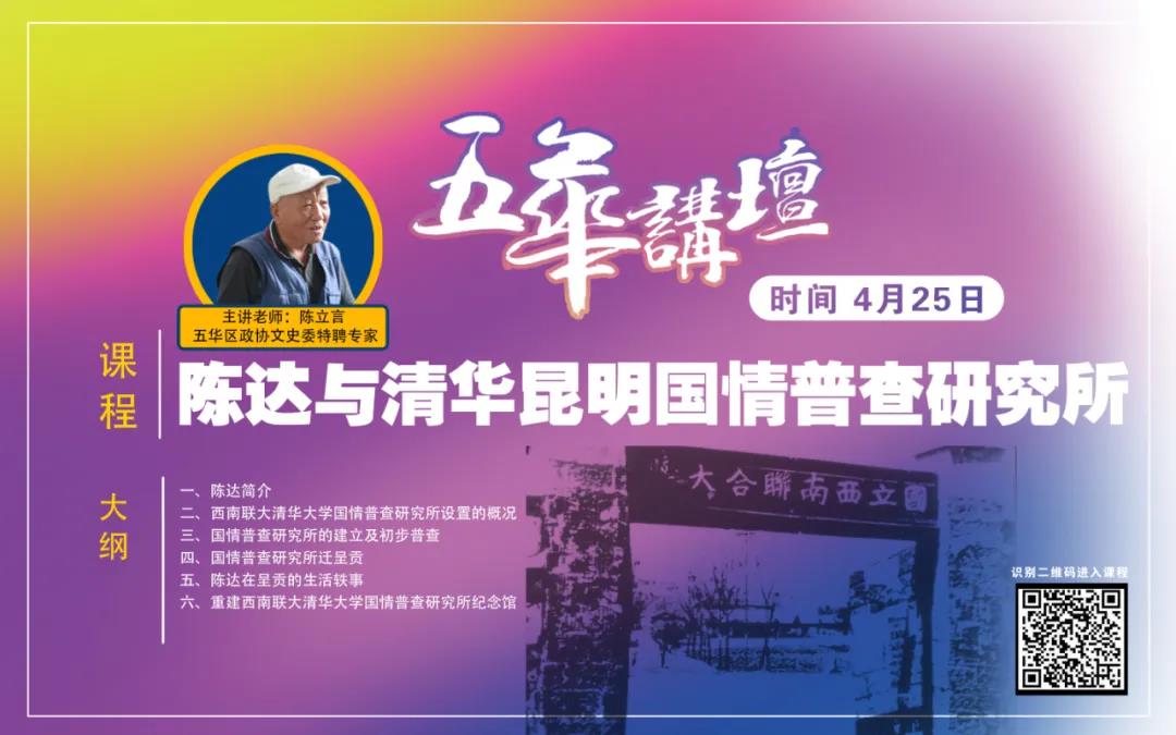 微信圖片_20210426235256.jpg