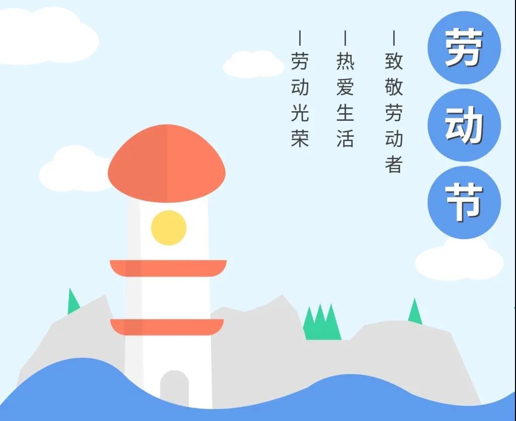 微信圖片_20210508131457.jpg