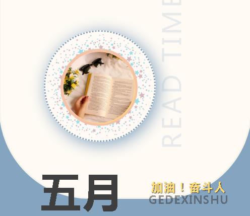 微信截圖_20210512134643.jpg