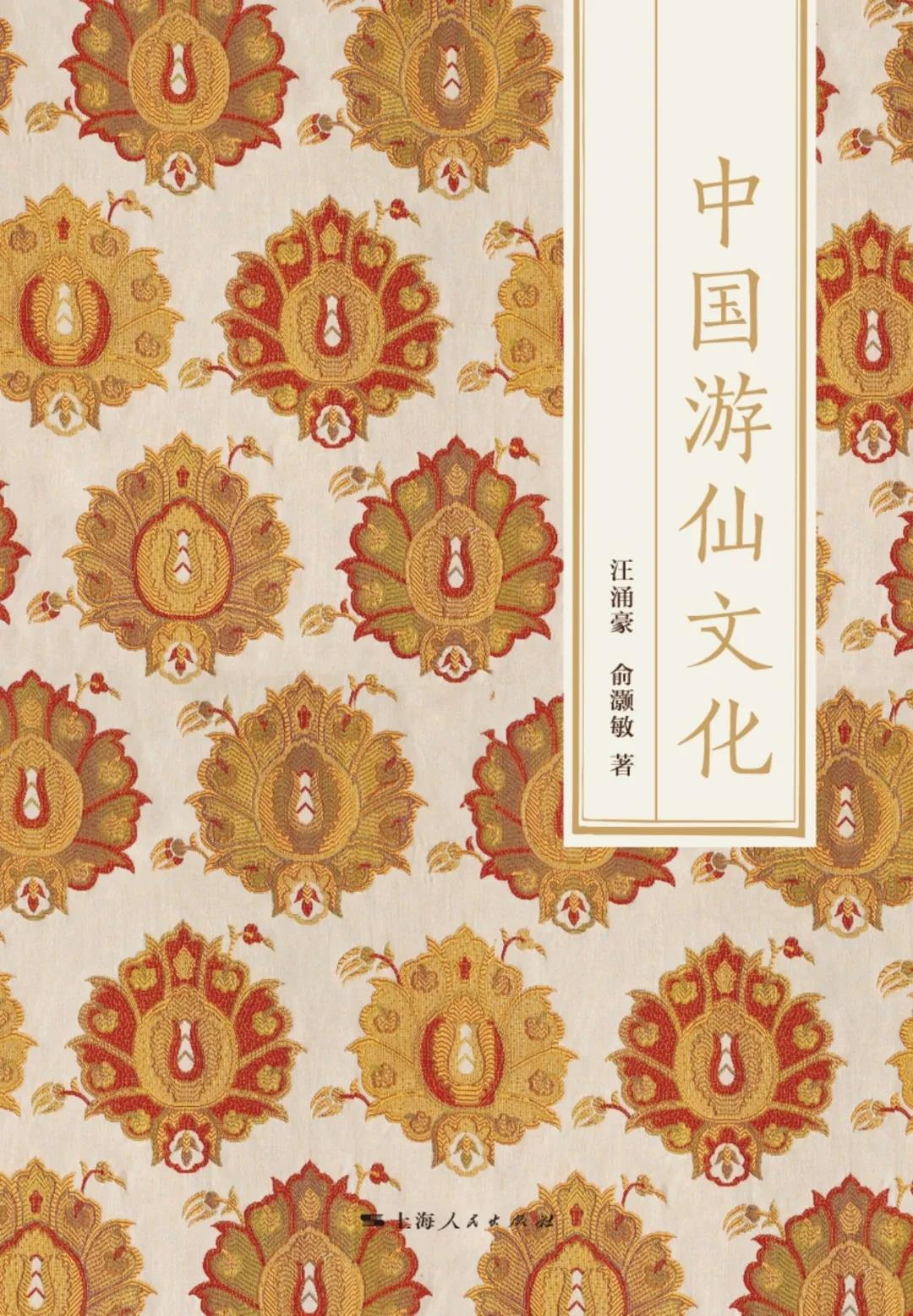 微信圖片_20211108214108.jpg
