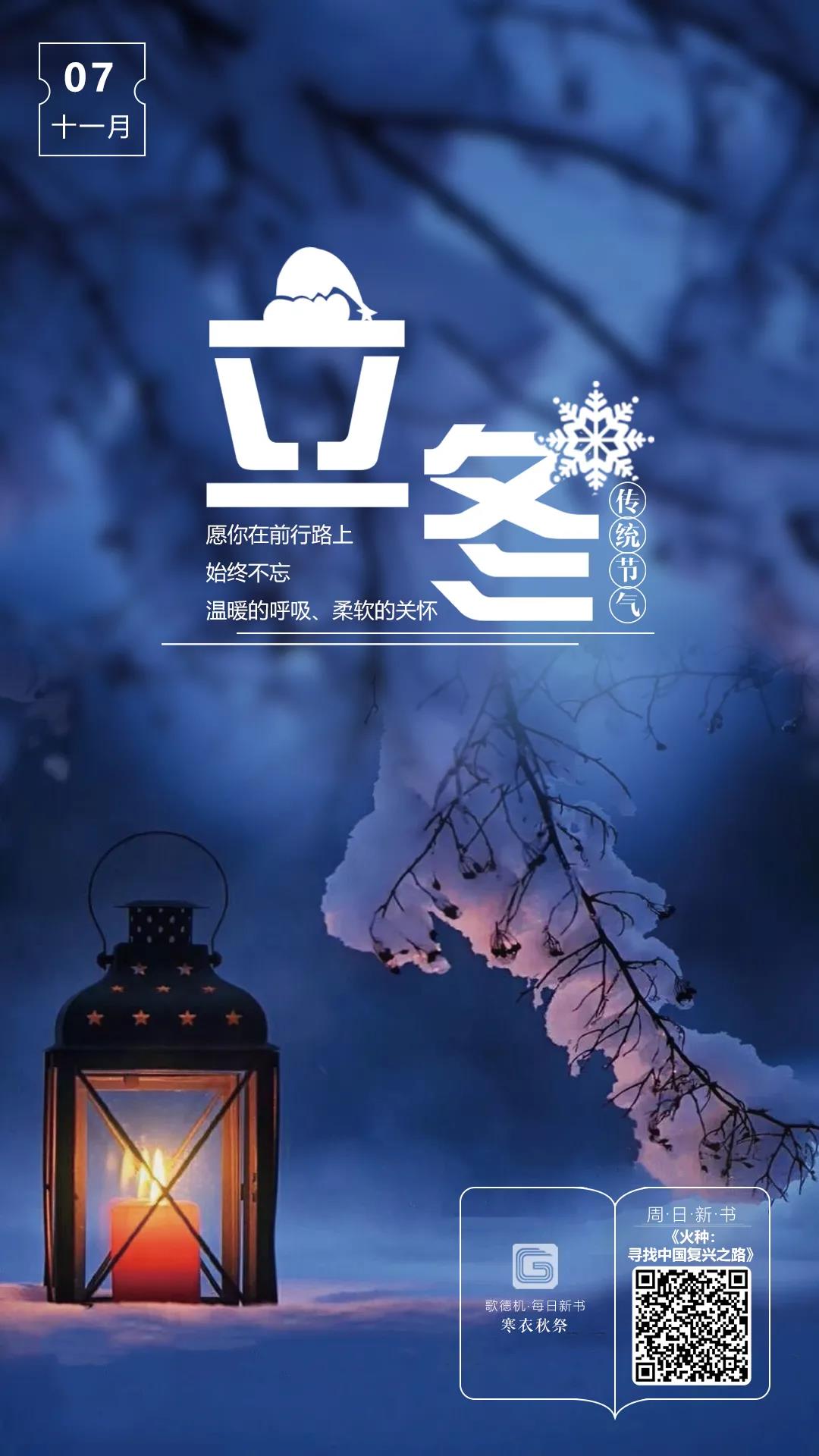 微信圖片_20211108215222.jpg