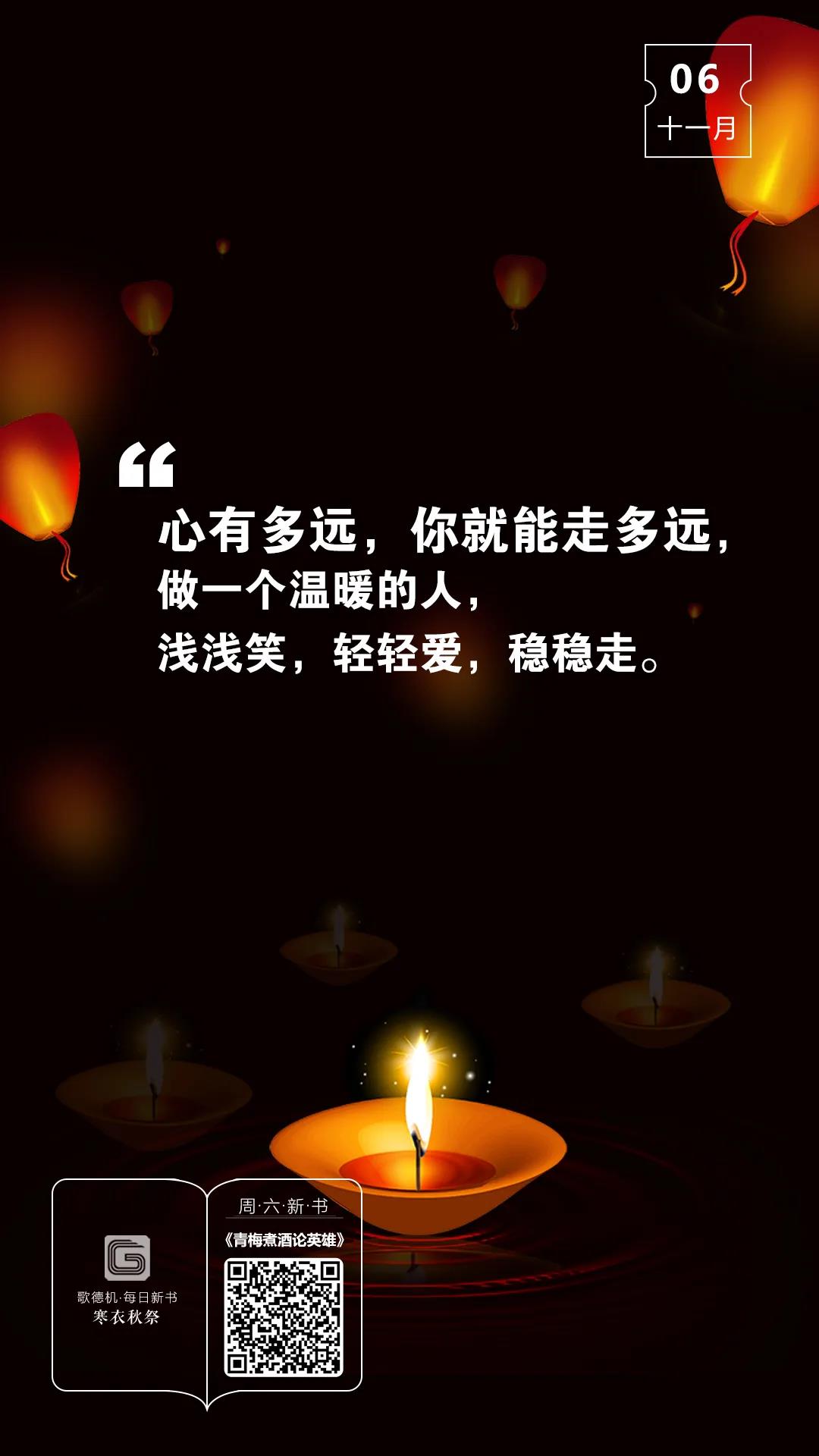 微信圖片_20211108215602.jpg