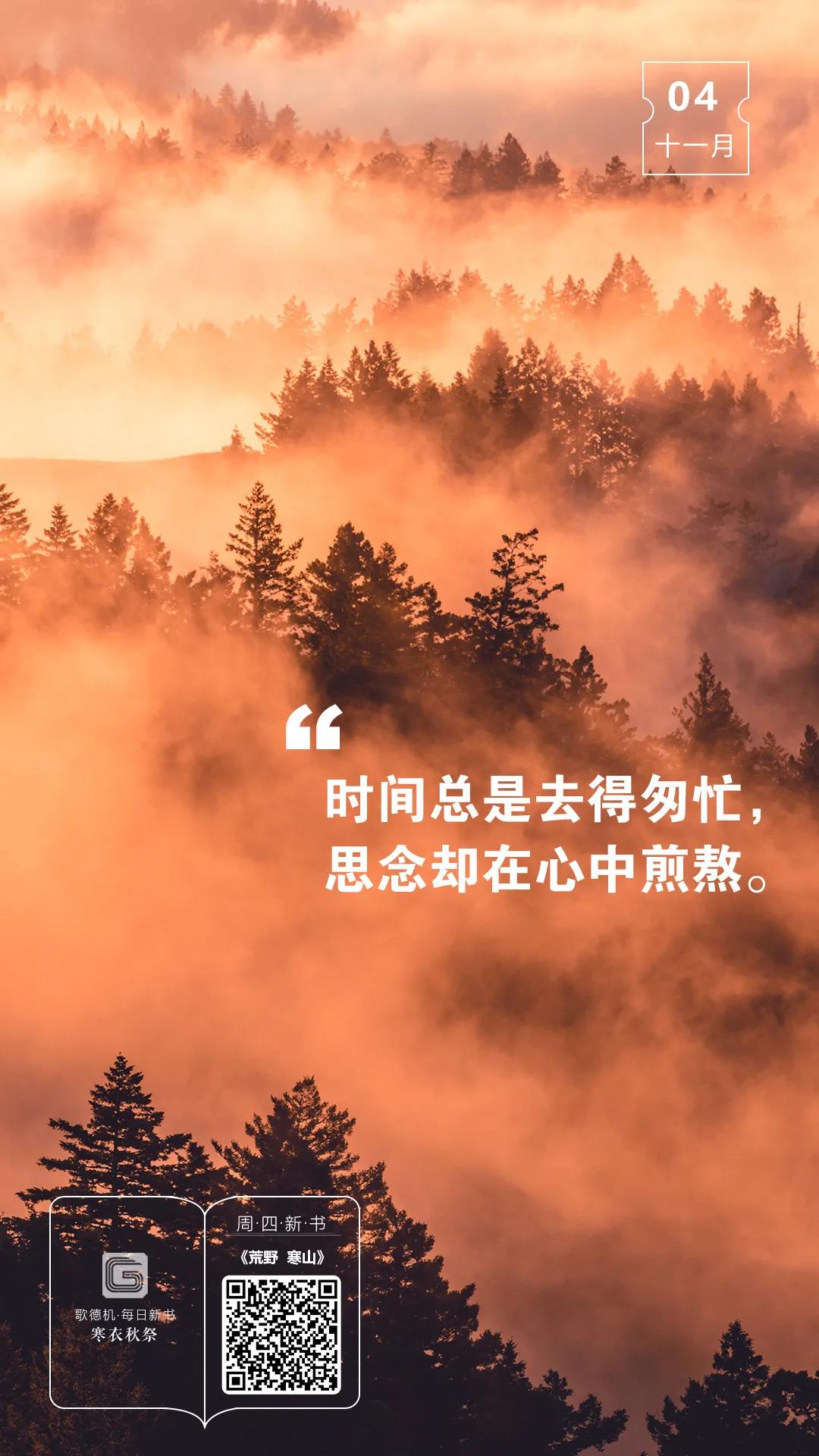 微信圖片_20211108215921.jpg