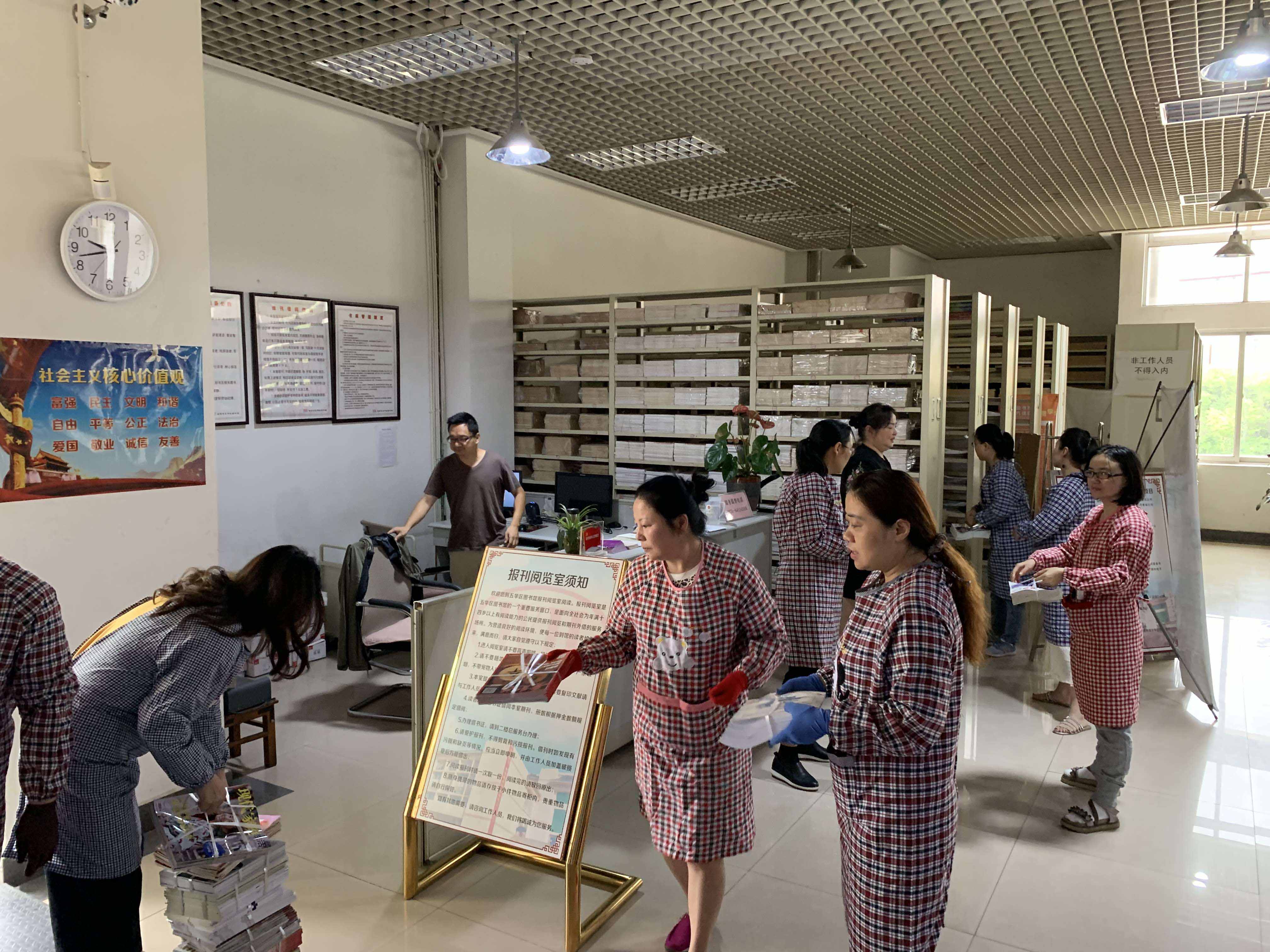 微信圖片_20190705145939(壓縮).jpg
