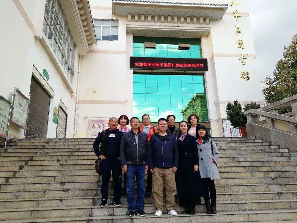 QQ圖片20190222095754(壓縮).jpg