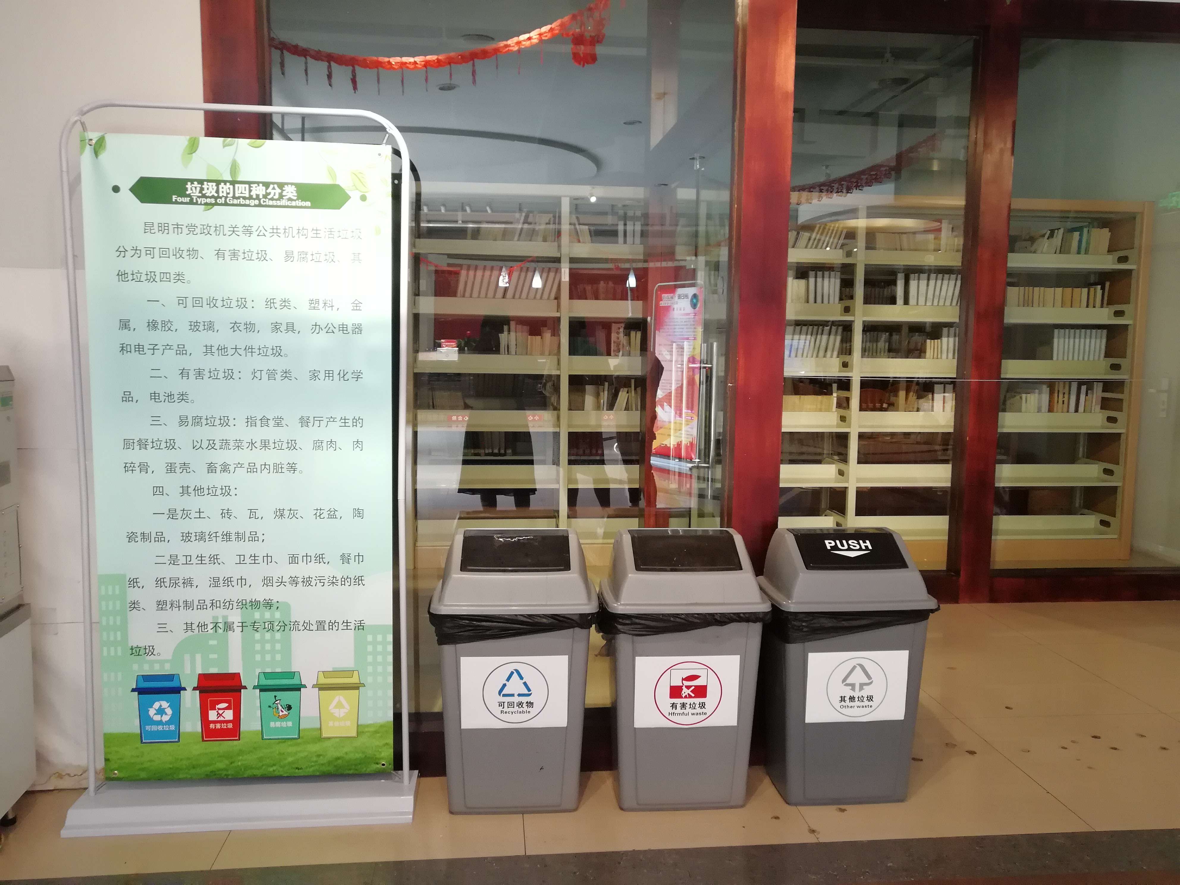 微信圖片_20190909165957(壓縮).jpg