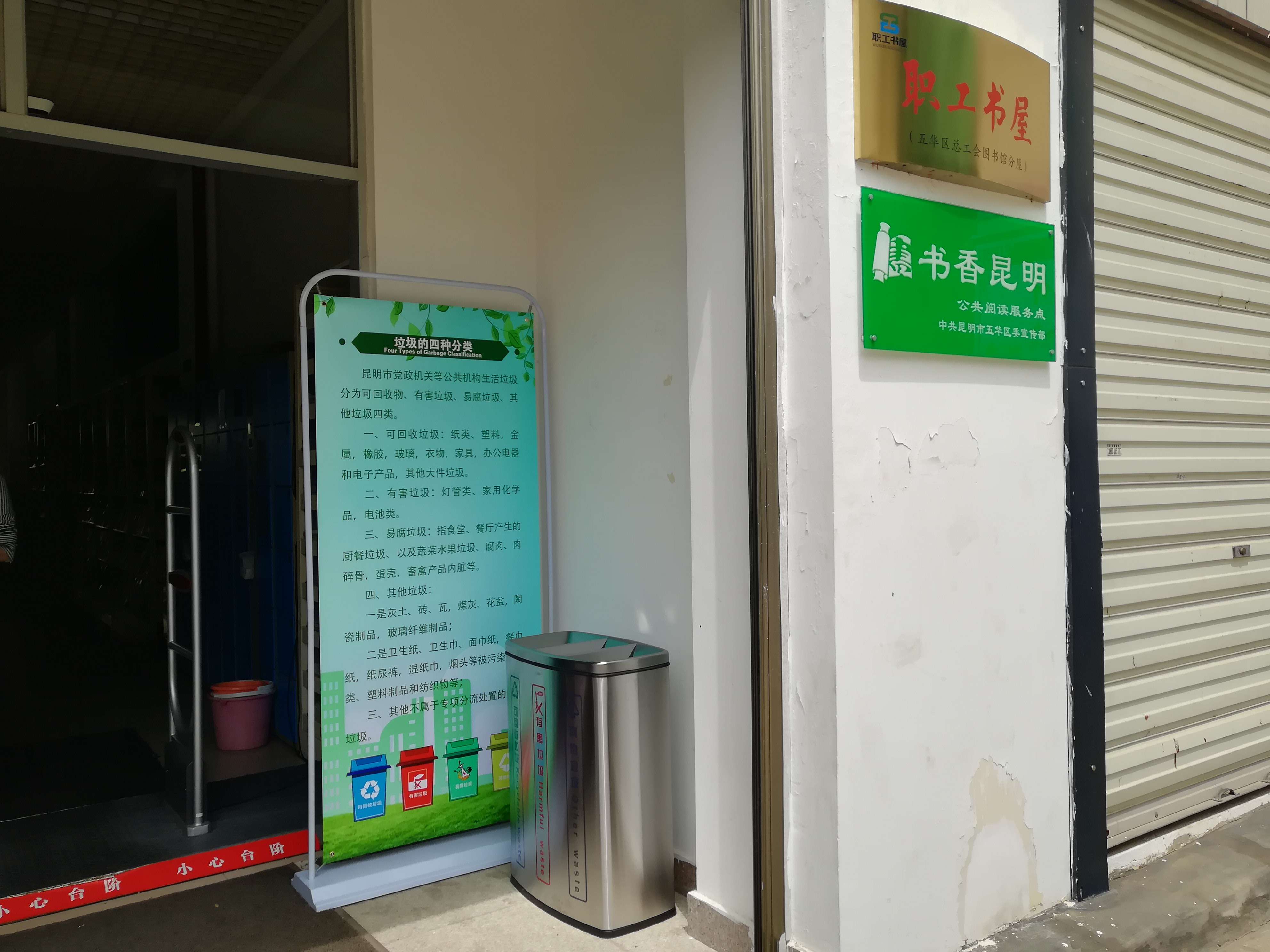 微信圖片_20190909170005(壓縮).jpg
