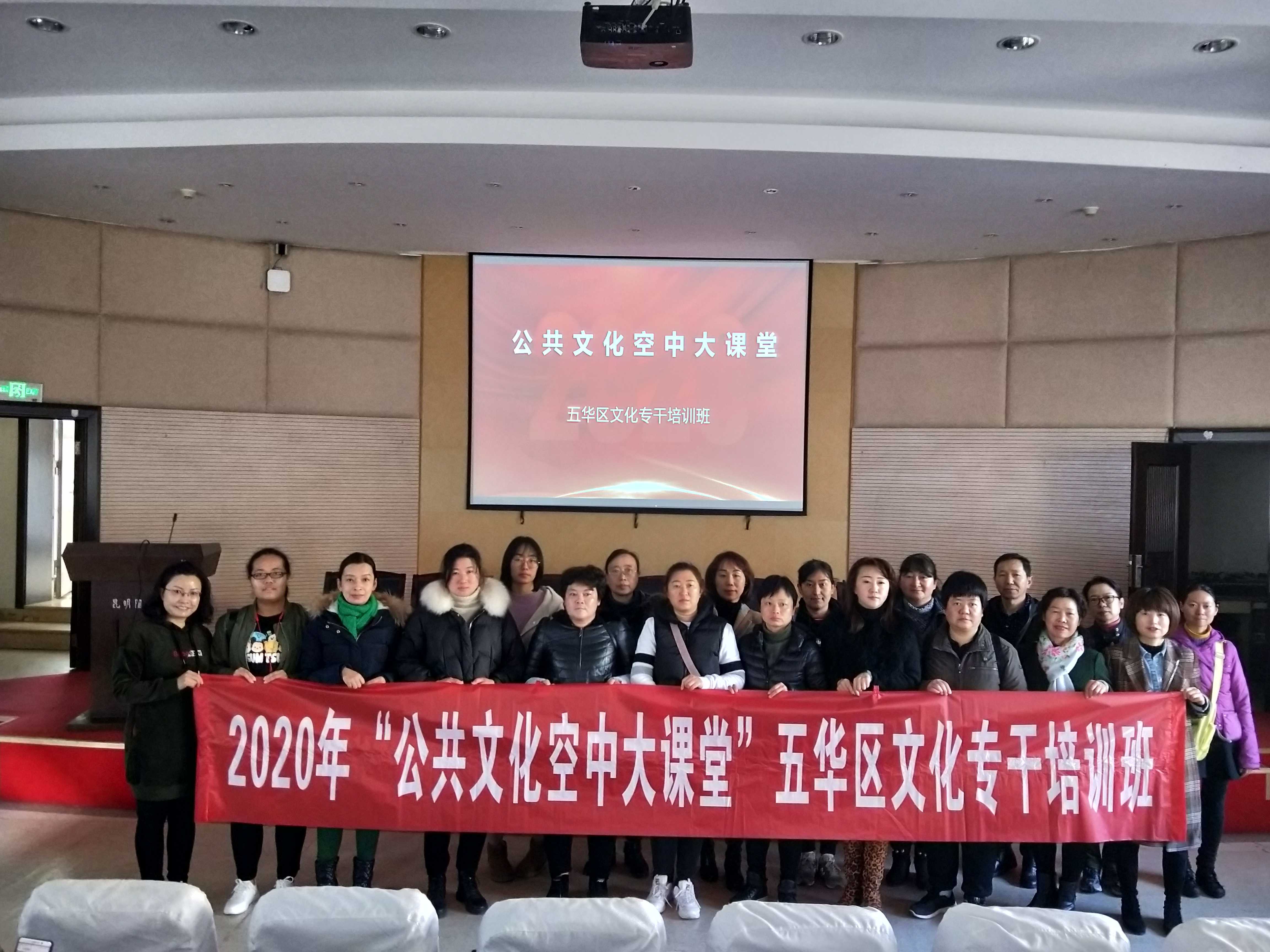 微信圖片_20200113173354(壓縮).jpg