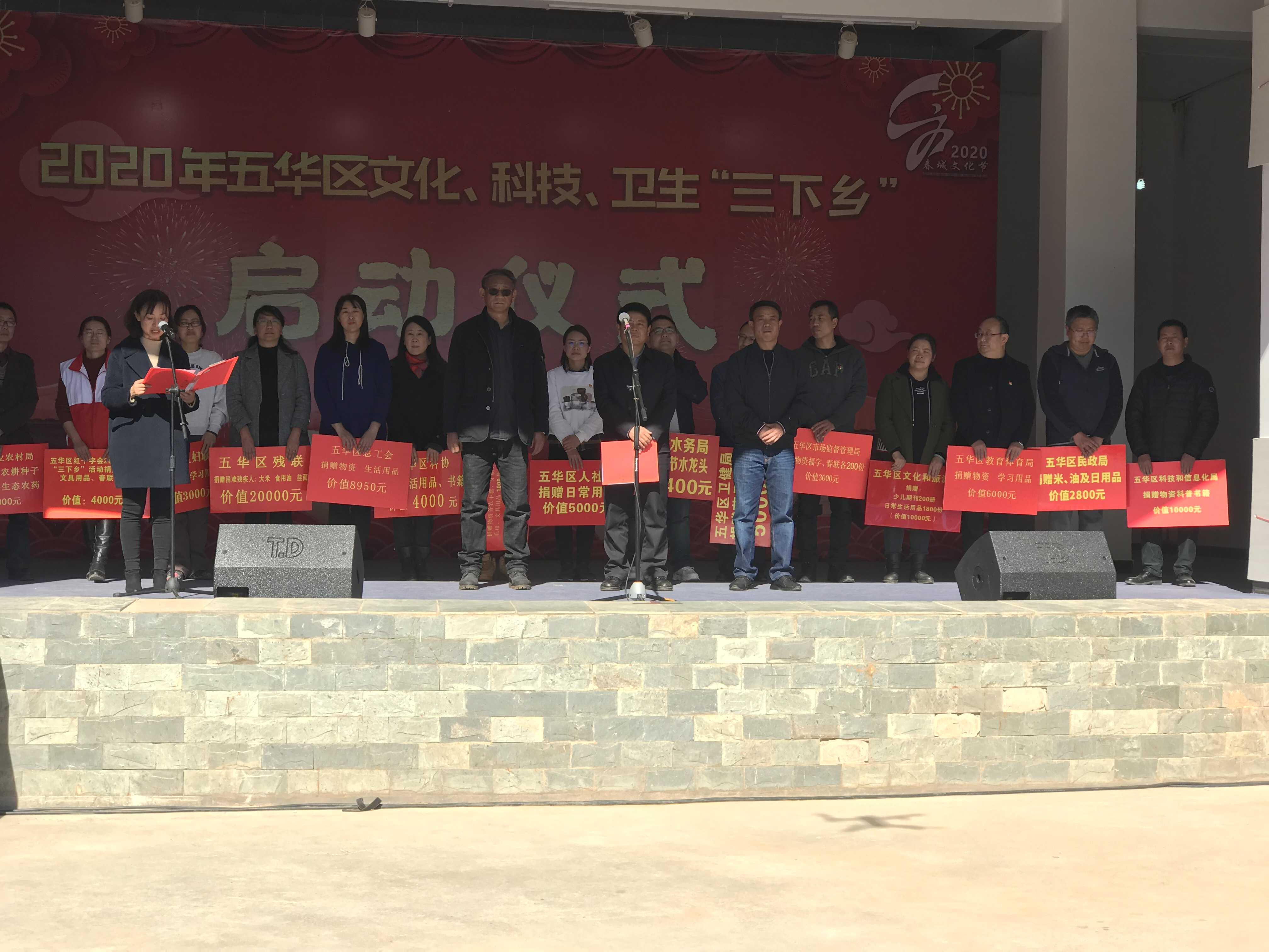 微信圖片_20200324101558(壓縮).jpg