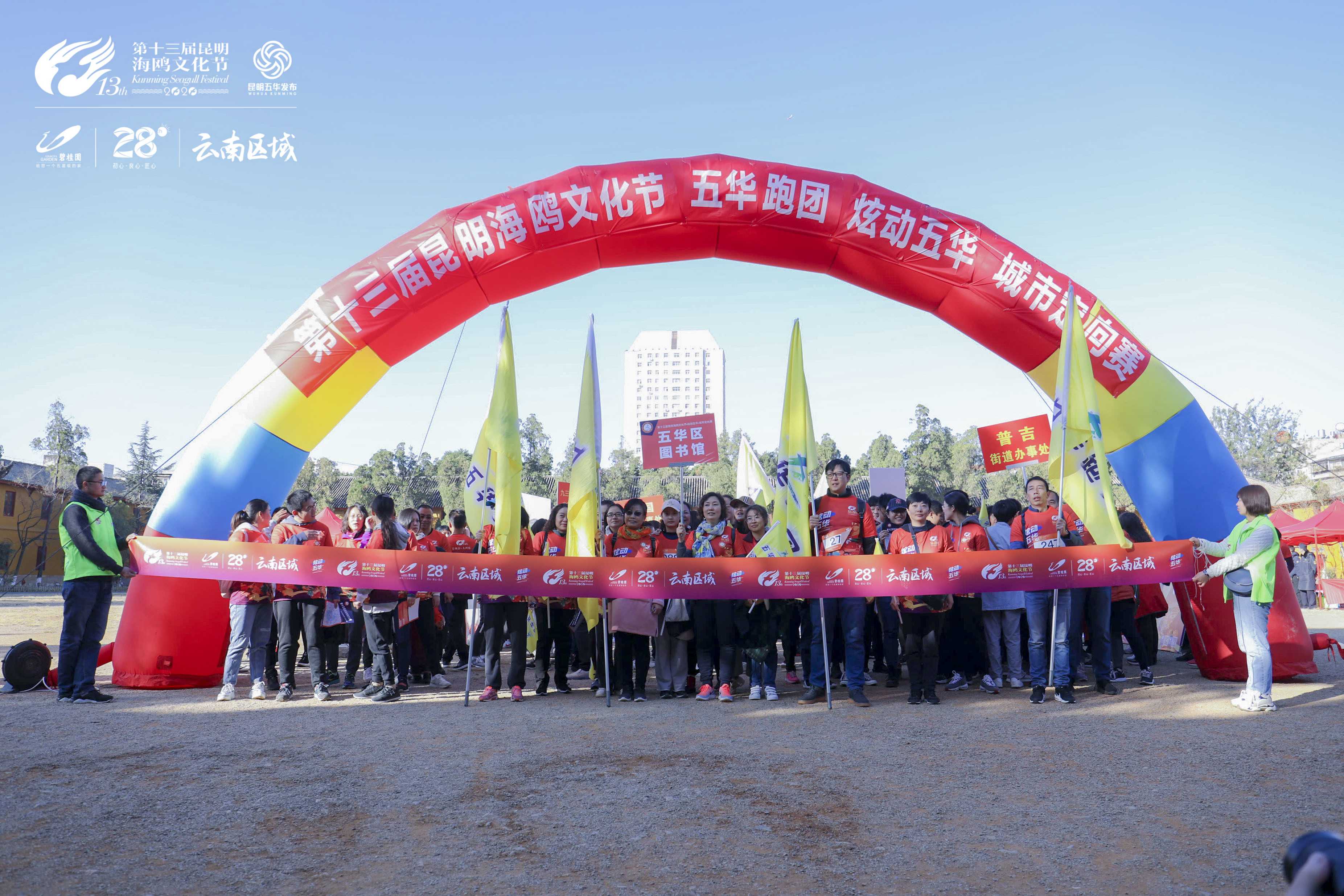 IMG_6180(壓縮).jpg