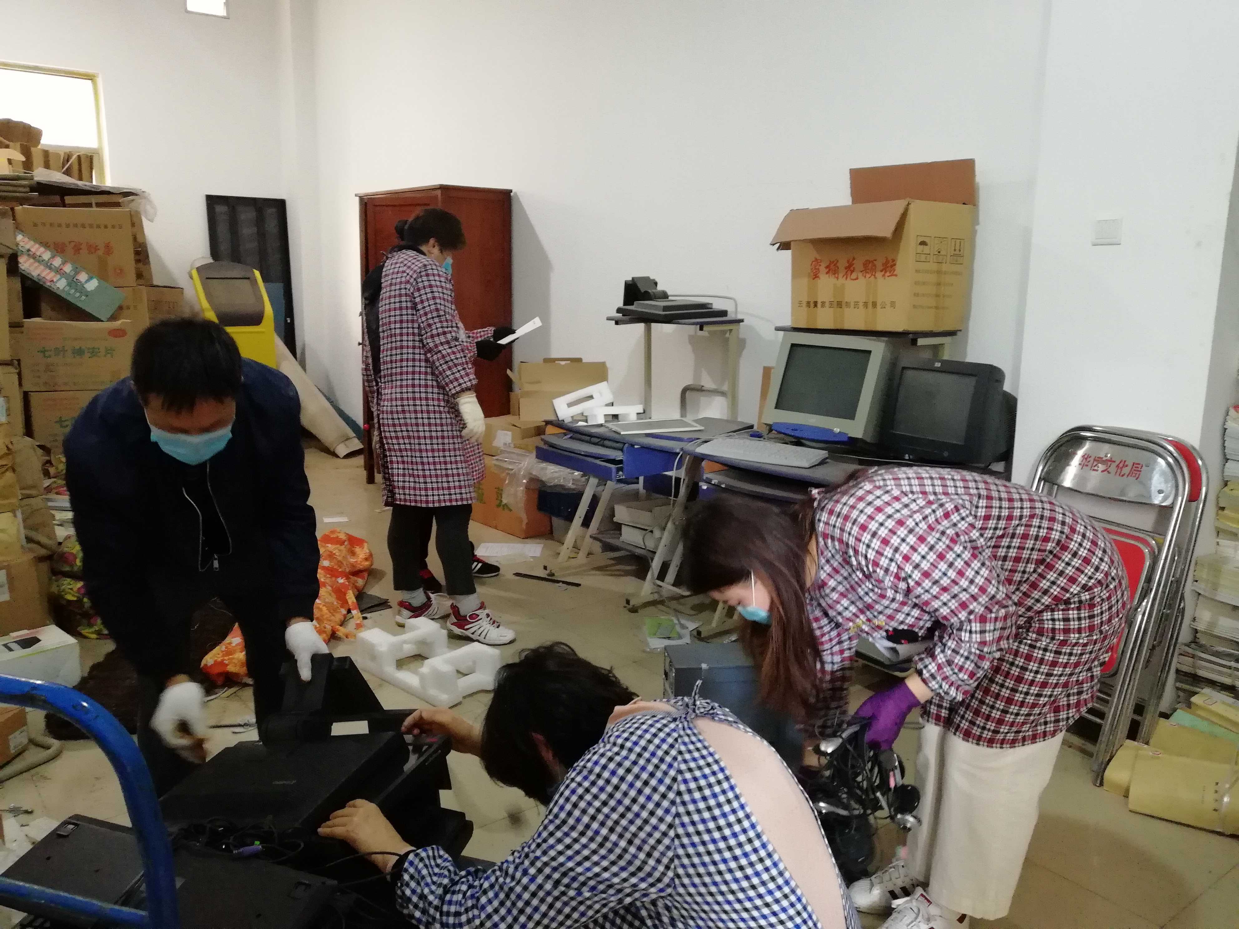 e135886eebd81007c532815b3d9987c(壓縮).jpg