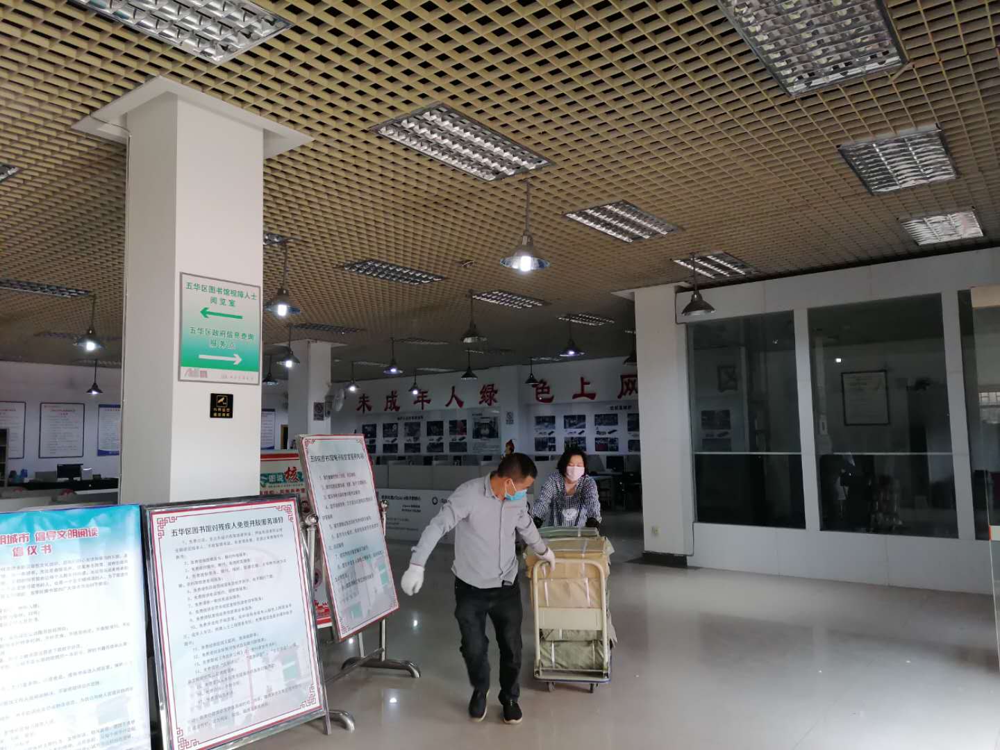 微信圖片_20200410130845.jpg