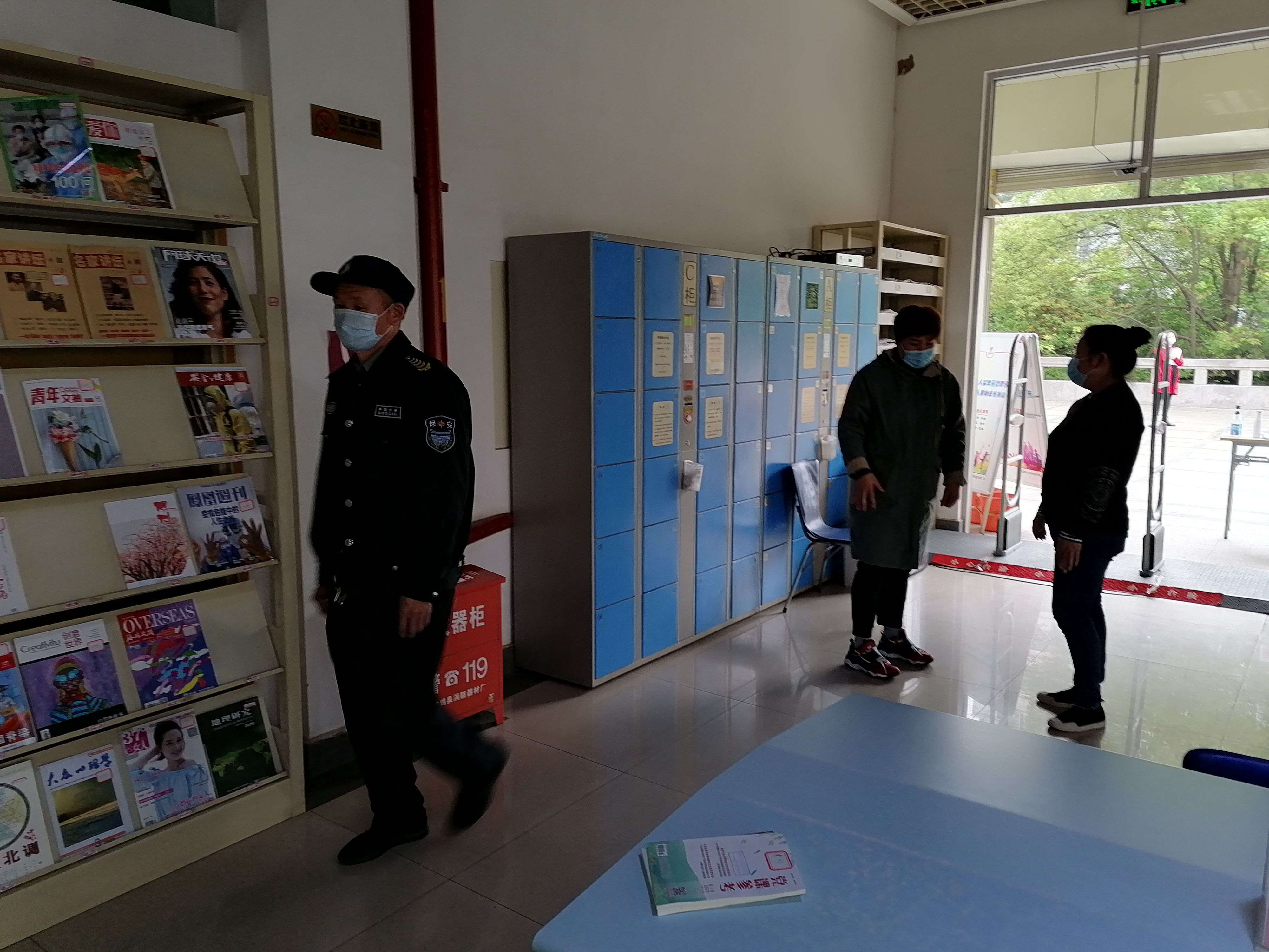 微信圖片_20200430103417（壓縮).jpg