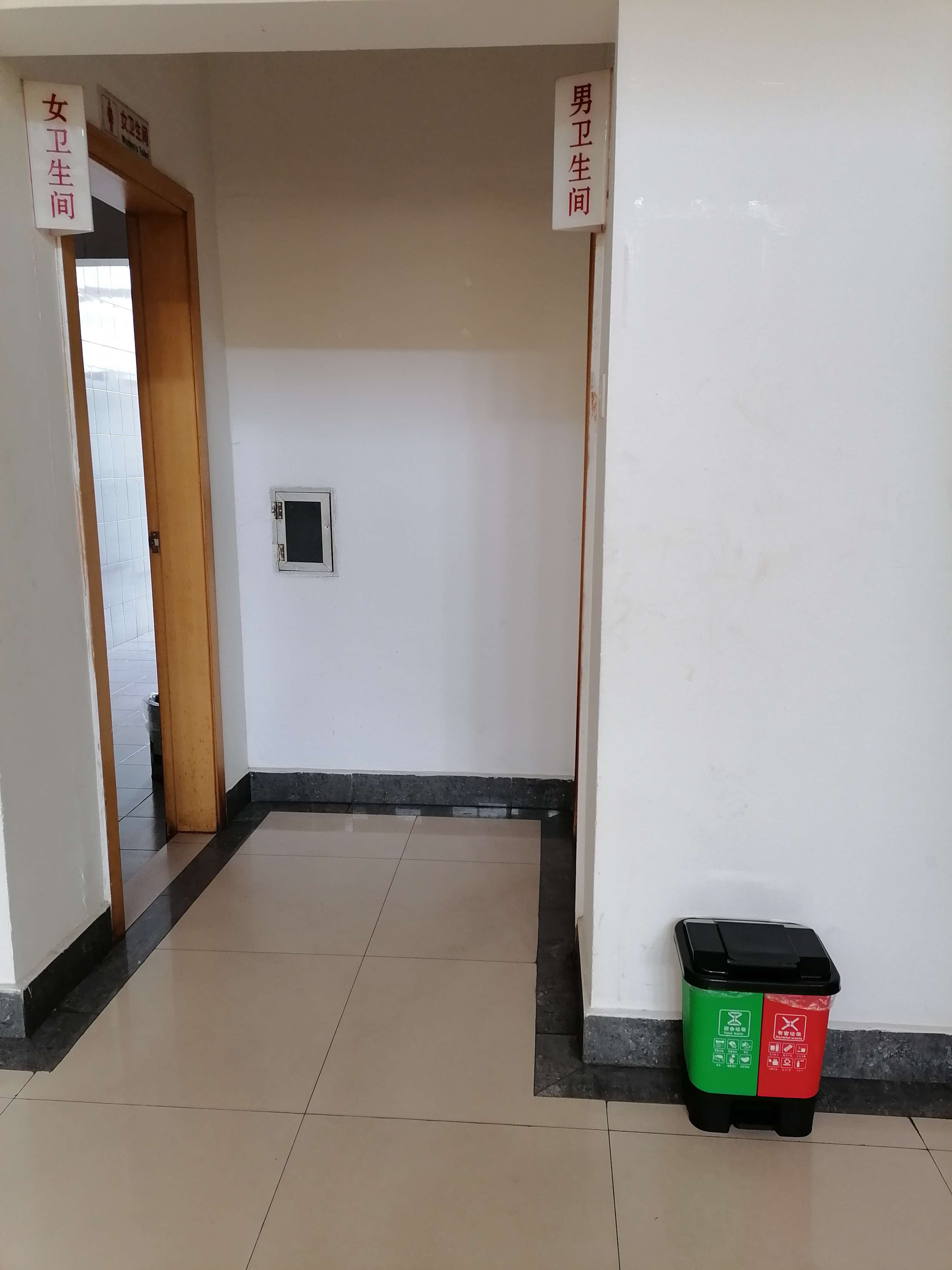 8767310f5be4fd3298a34b486c18781（壓縮).jpg