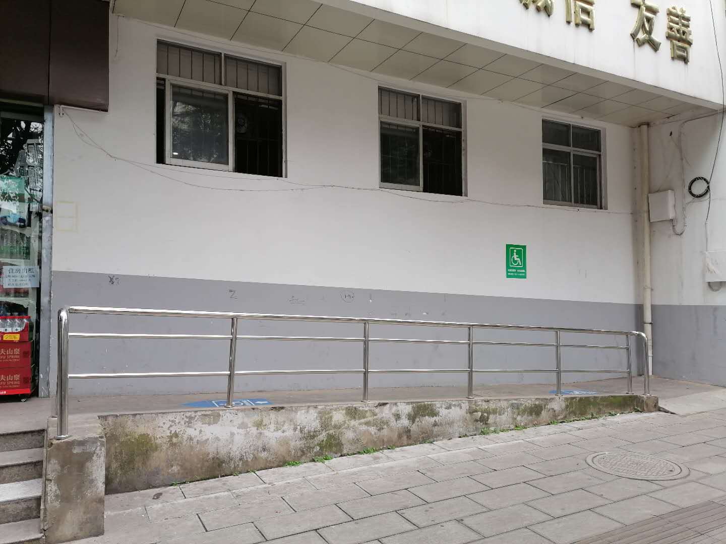 e8857160c8671771a7c8b8f1e573d9b（壓縮).jpg