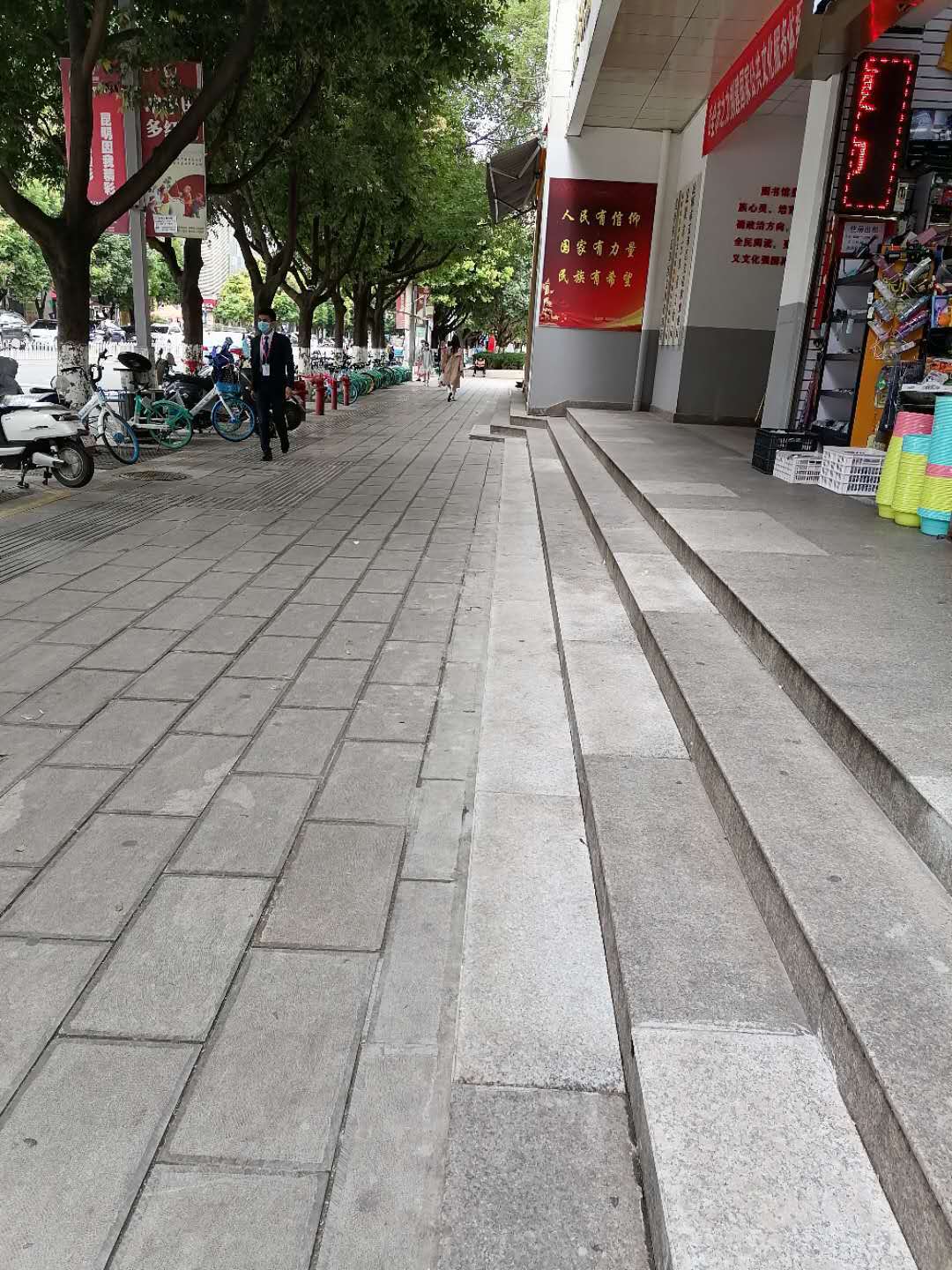 ab4bff5da29ada9c585d85975c287a4（壓縮).jpg
