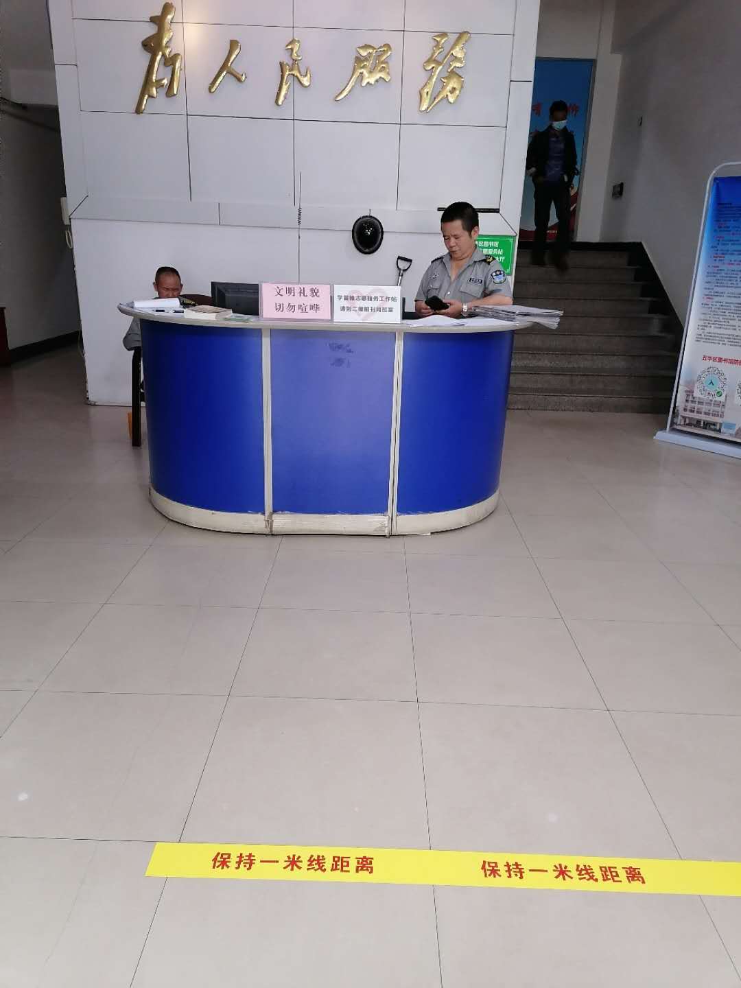 6e740e41f27fe0e7764c3917a5c8887（壓縮).jpg