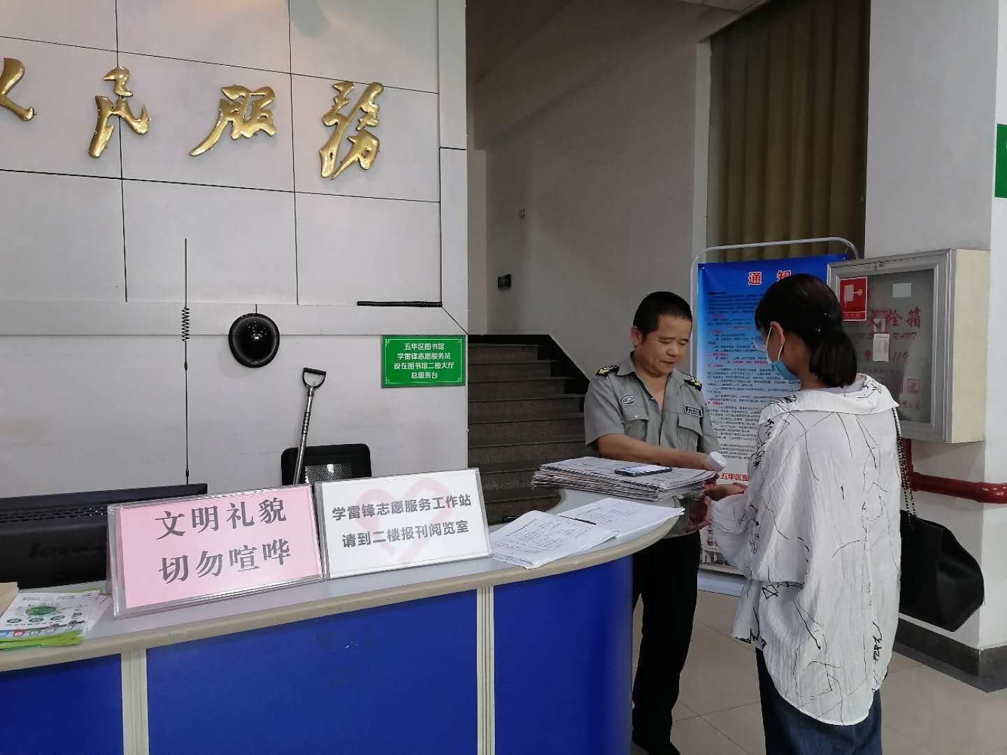2e025fd99cc3be0bb96f3526892349e（壓縮).jpg