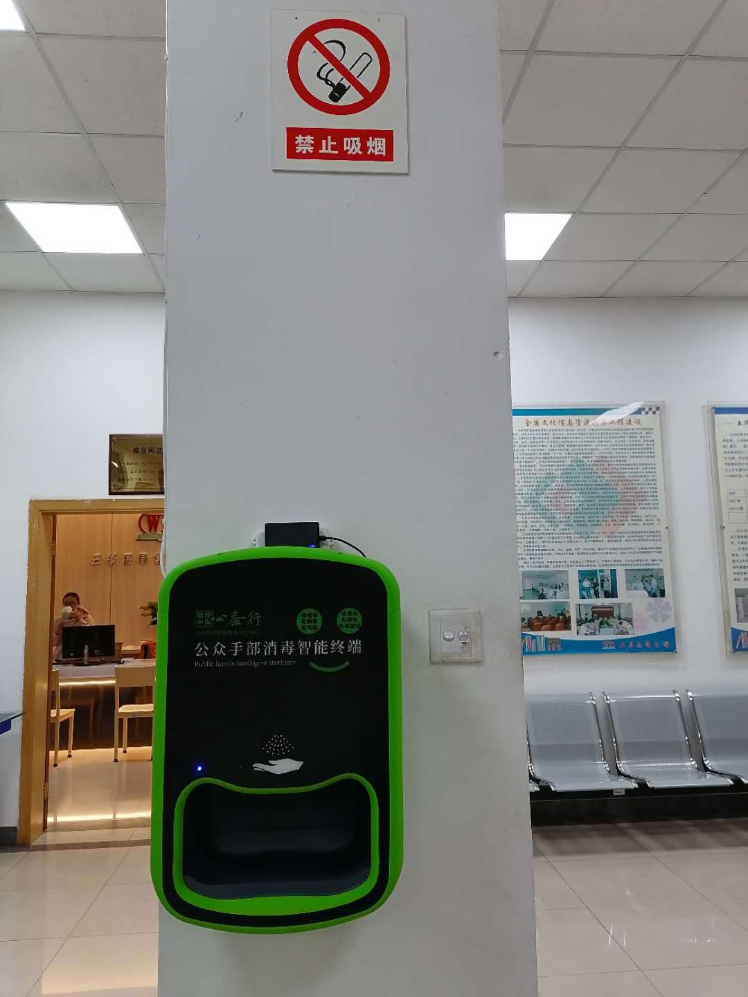 3e3cb94f9d014b0d9bf78bf2ef57a77（壓縮).jpg