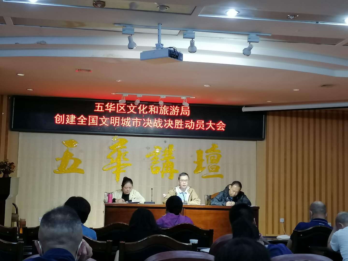 8f9b6aaa72184a78c14878d2d620818（壓縮).jpg