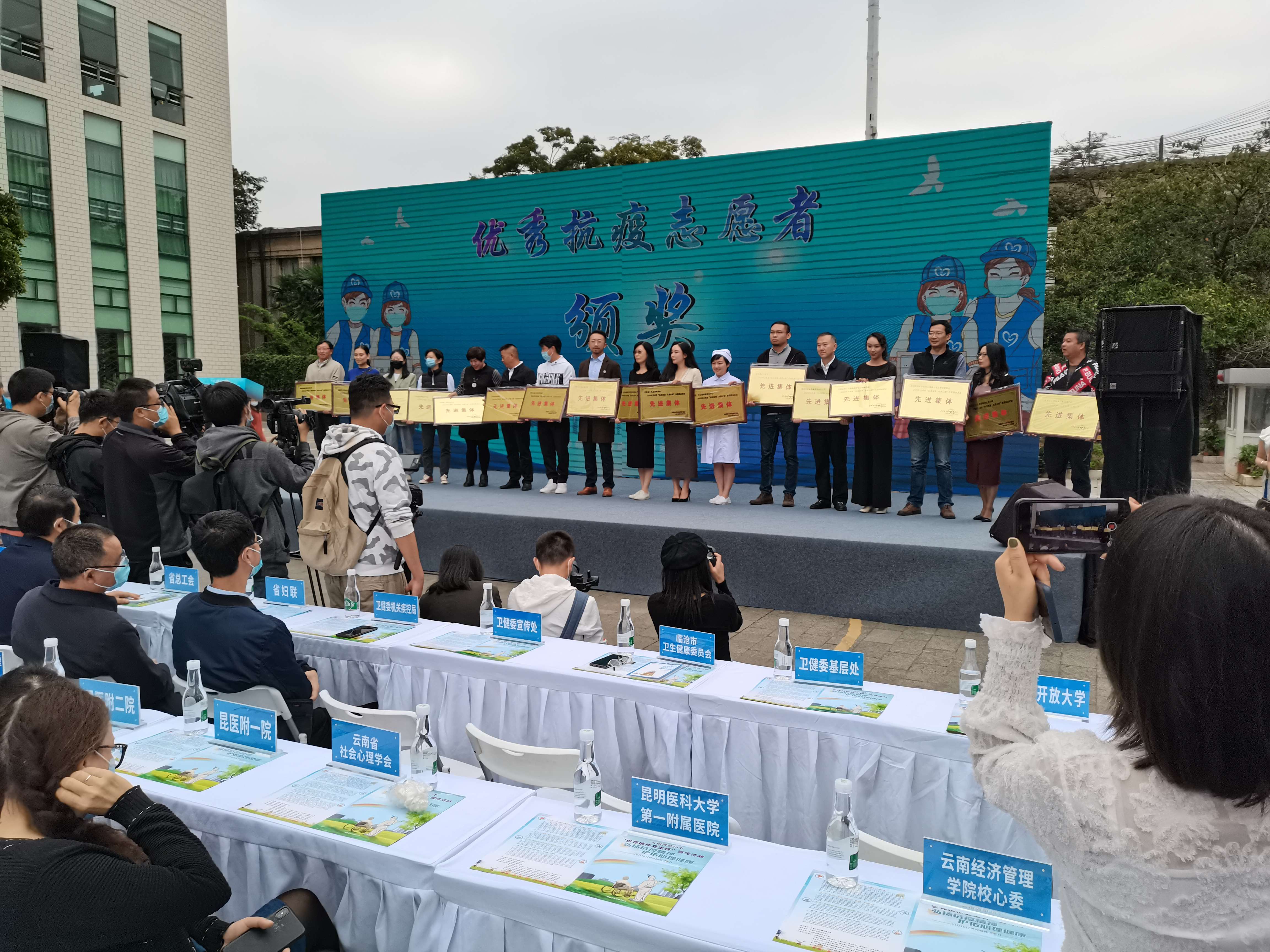 b3f60948340de2924e338a148ab419a（壓縮).jpg