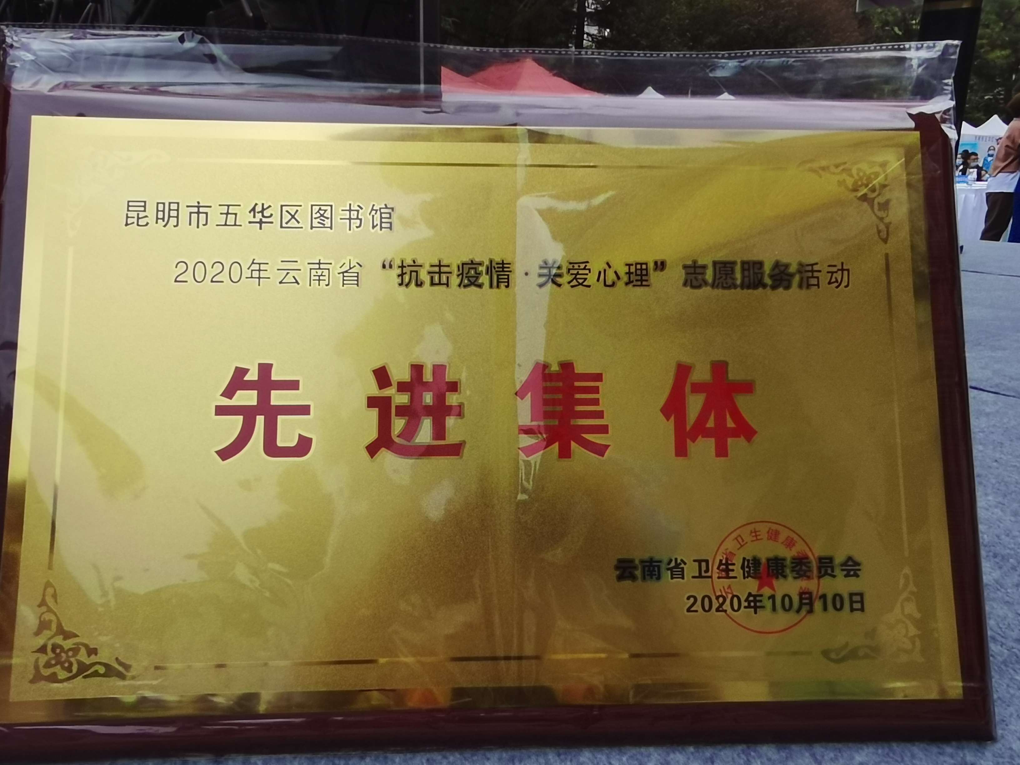 e1ead0ef1f4bccb305fbb22fd099952（壓縮).jpg
